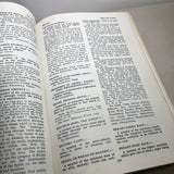 Dictionary of All Scriptures and Myths - G. A. Gaskell (RARE EDITION - 2nd Edition, 1969 - Julian Press Inc.)