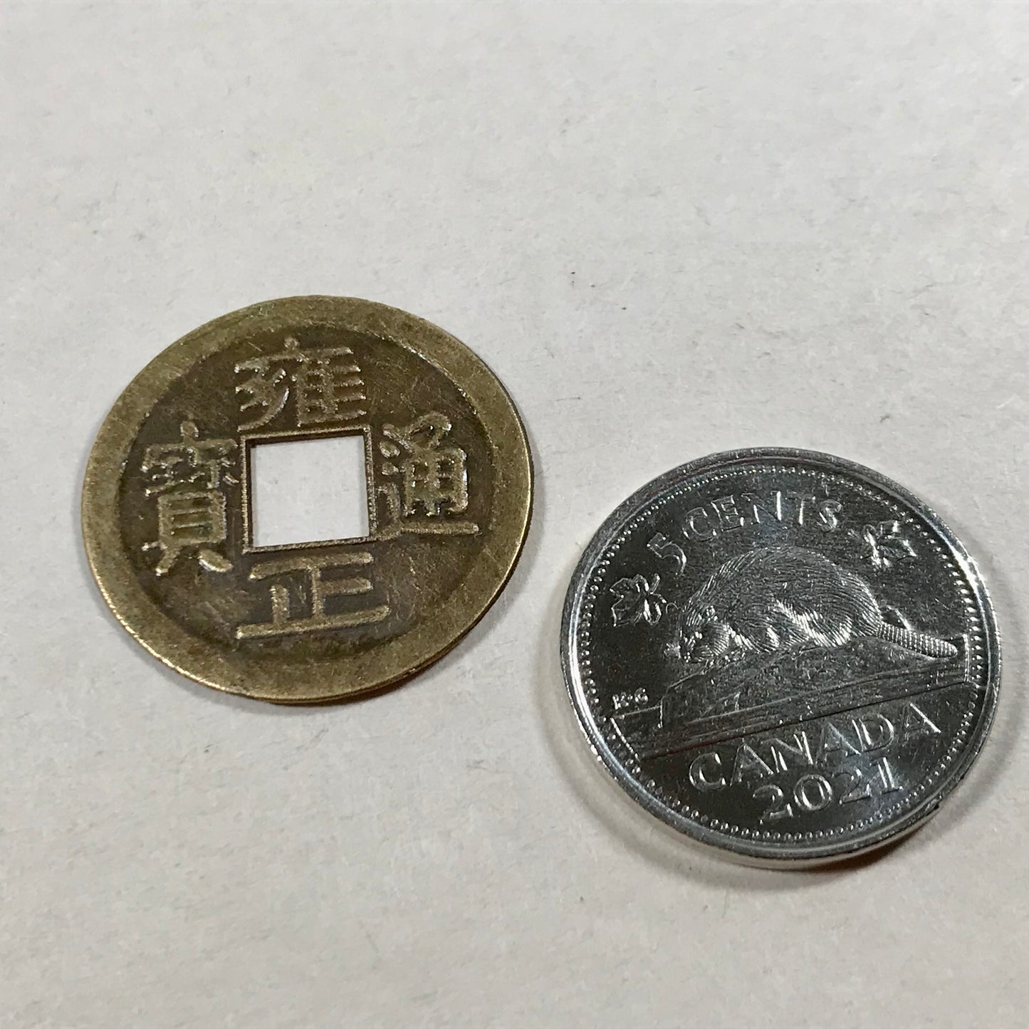 Lucky Chinese Coins (Replica)