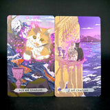 Cat Aura Tarot