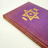 AMRITA - Aleister Crowley, Thelema Productions (FIRST EDITION, 1000 copies made, 1990)