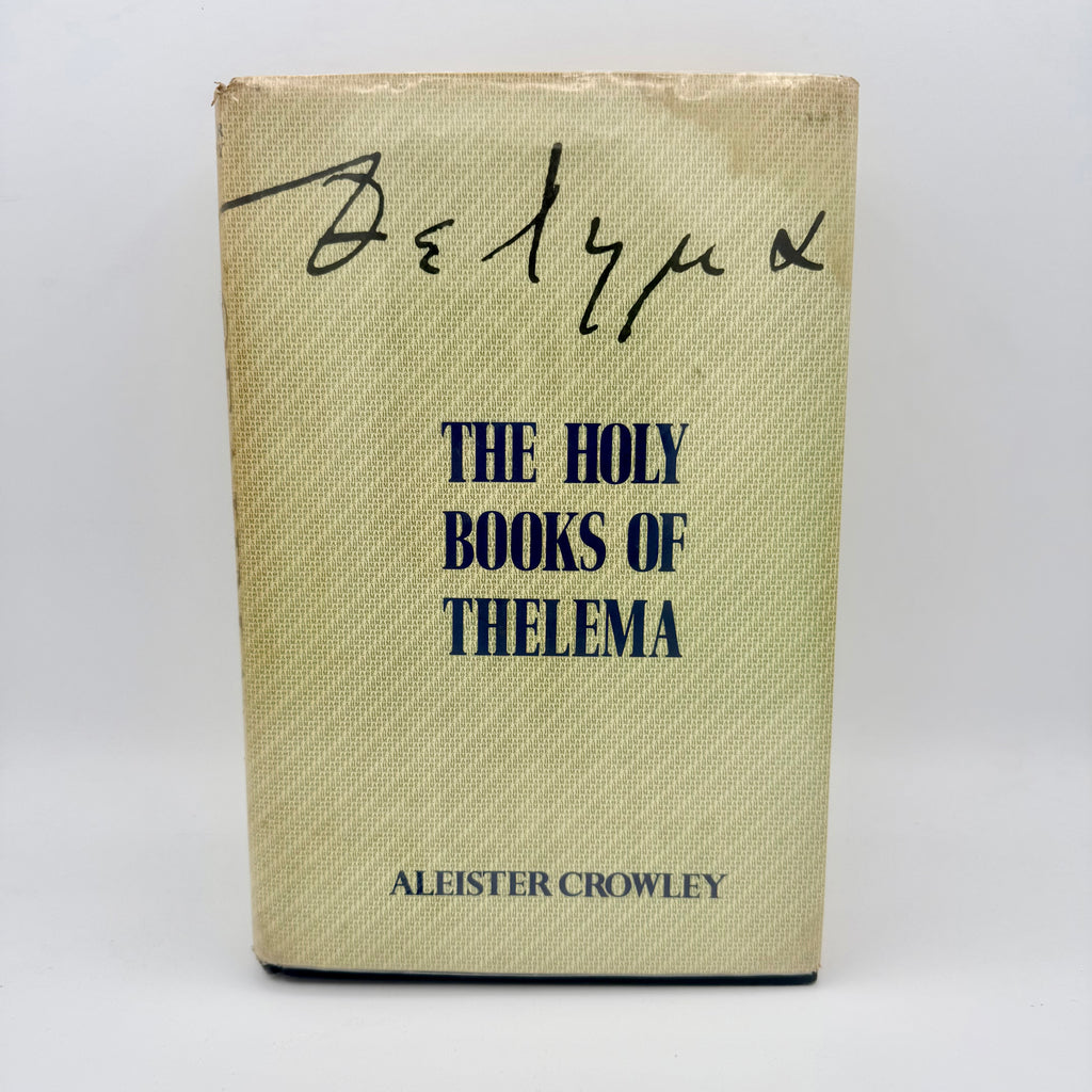 The Holy Books of Thelema - Aleister Crowley (Hardcover, 1st Edition)