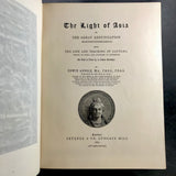 The Light of Asia - Edwin Arnold (1985 Edition, Trubner)