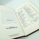 Collected Works of Aleister Crowley (VOL II, Yogi Reprint)