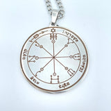 Polished Steel Solomon Seal Pendant with Chain (6th Pentacle of Mars)