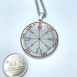 Polished Steel Solomon Seal Pendant with Chain (6th Pentacle of Mars)