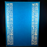 All Color Book of Egyptian Mythology - Richard Patrick (No Cover Sleeve)