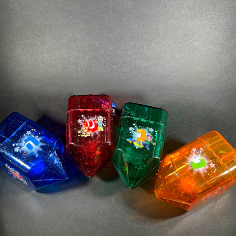 Fillable Dreidels (Multiple Options)