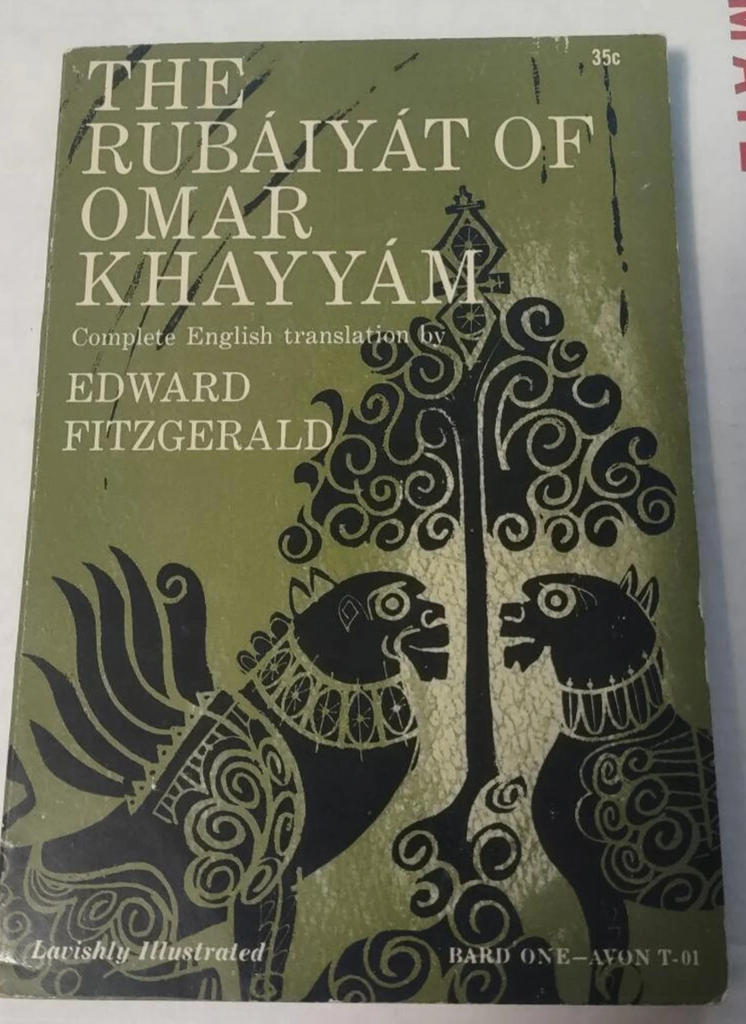The Rubaiyat of Omar Khayyam (Edward Fitzgerald Translation, 1960)