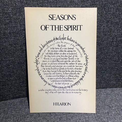 Seasons of the Spirit by Maurice B. Cooke