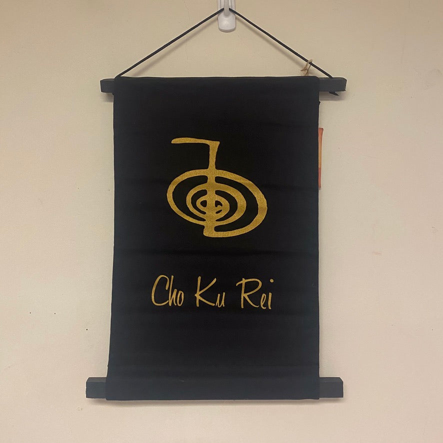 Cho Ku Rei - Small Cotton Banner