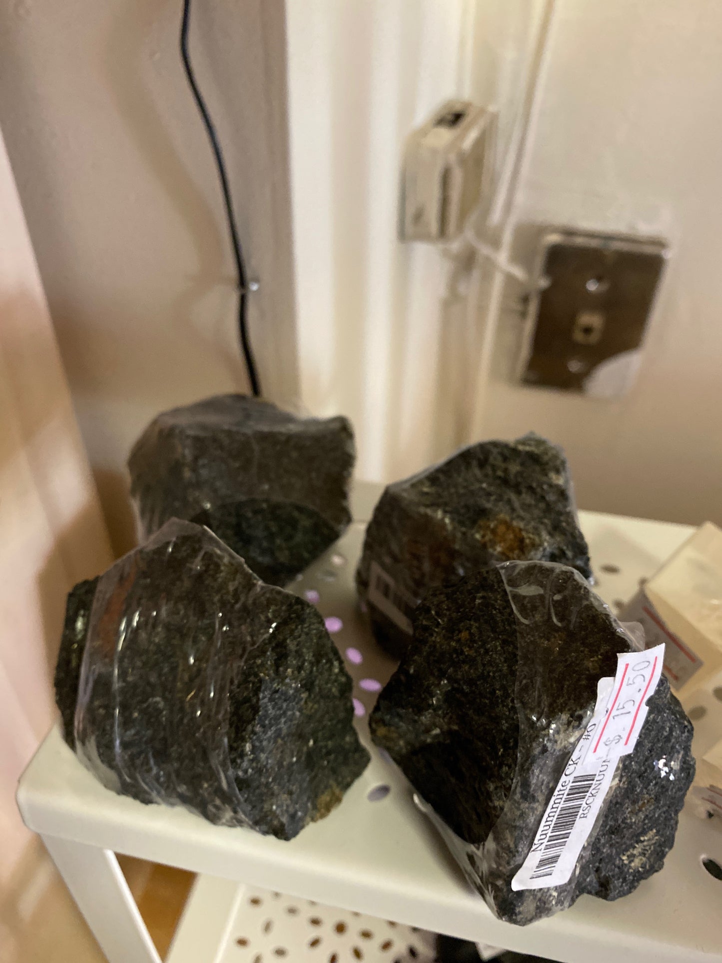 Nuummite (Multiple Options)